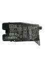 CAJA FUSIBLES Y RELE MITSUBISHI GALANT